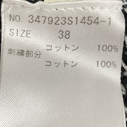ステラマッカートニー フラワーレースニットパーカー