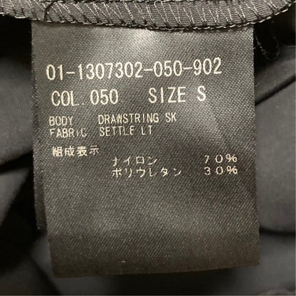 セオリー SETTLE LT DRAWSTRING SK スカート