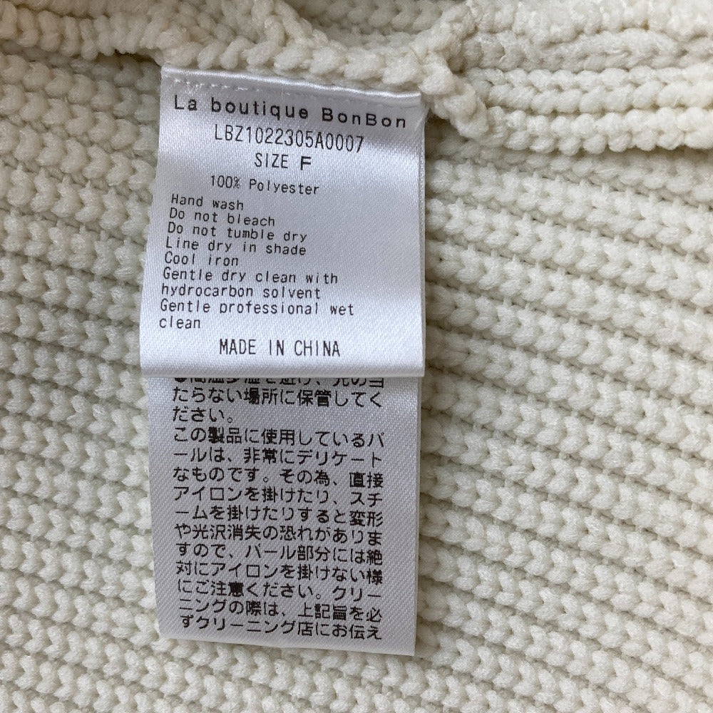 ラブティックボンボン パールニットカーディガン