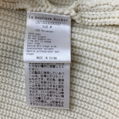 ラブティックボンボン パールニットカーディガン