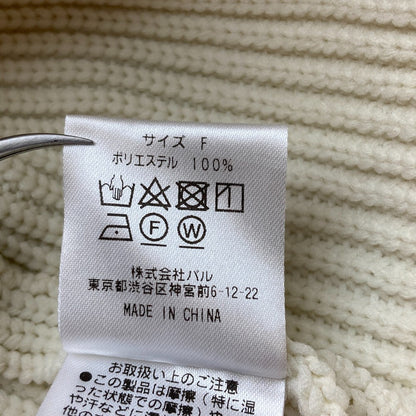 ラブティックボンボン パールニットカーディガン