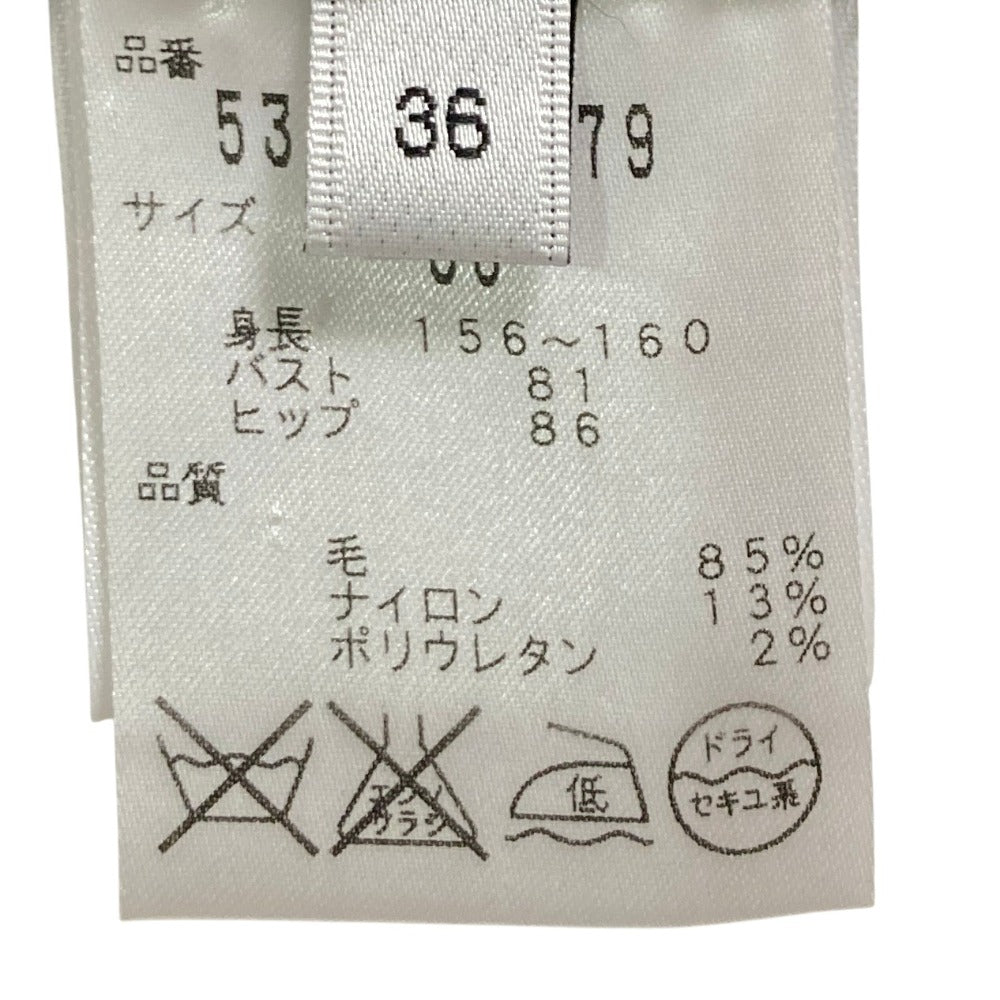 アドーア ニットワンピース
