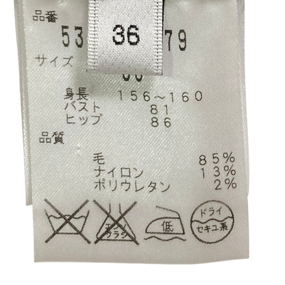 アドーア ニットワンピース