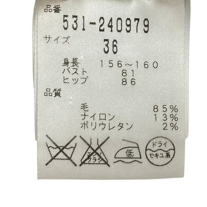 アドーア ニットワンピース