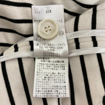 セオリーリュクス ボーダーテーラードジャケット