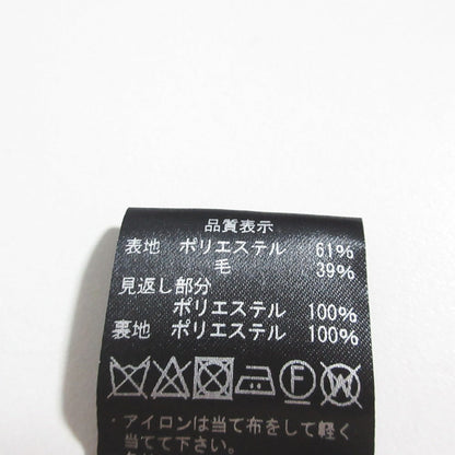 エムプルミエブラック プリーツスカート
