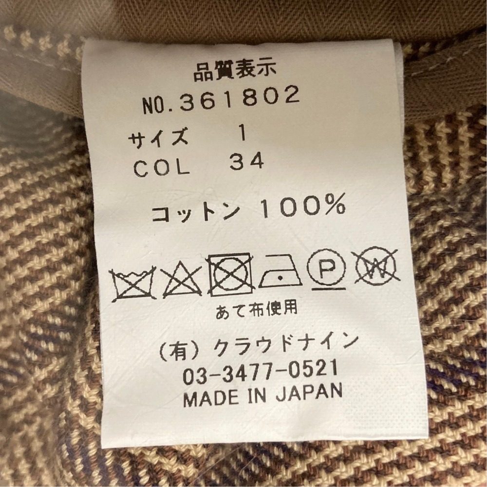 ハバーサック 千鳥格子ワイドパンツ