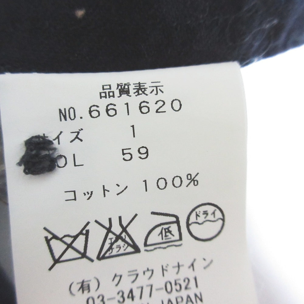 ハバーサック ギャザーイージーワイドパンツ