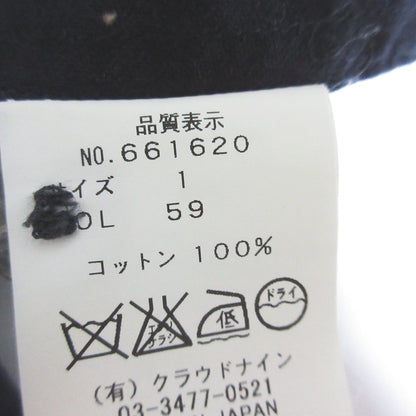 ハバーサック ギャザーイージーワイドパンツ
