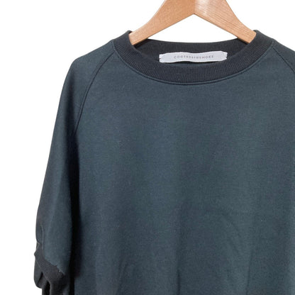 コグザビッグスモーク BROOKLYN SWEATSHIRT スウェット