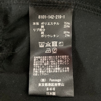 コグザビッグスモーク BROOKLYN SWEATSHIRT スウェット