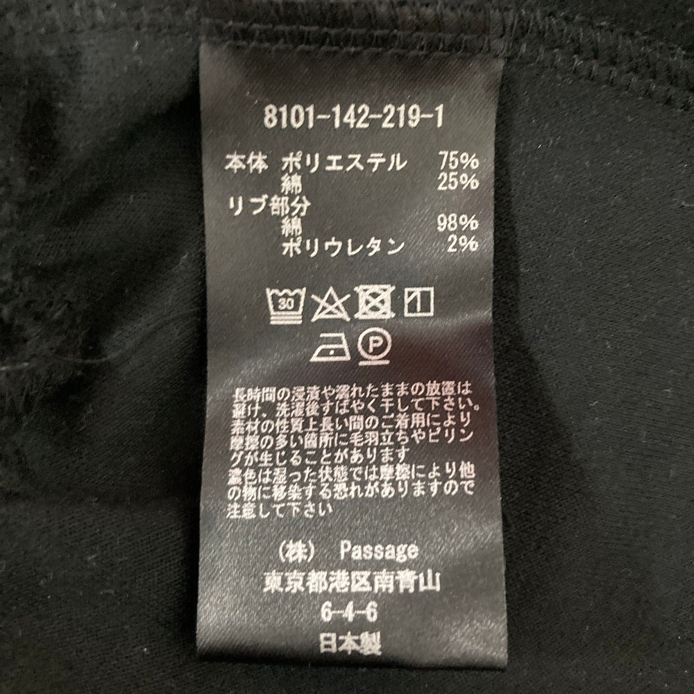 コグザビッグスモーク BROOKLYN SWEATSHIRT スウェット