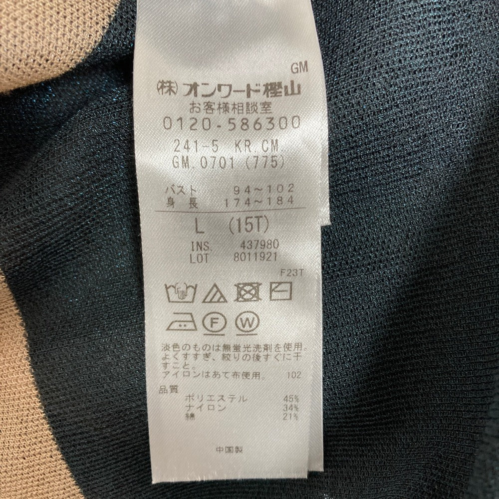 アイシービー ニットセーター