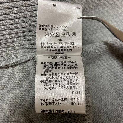 ミュベール ハートパッチニットプルオーバー