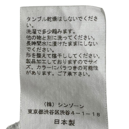 シンゾーン COMMON SWEATSHIRT コットンスウェットシャツ