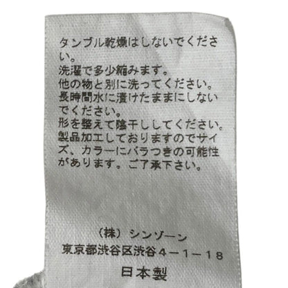 シンゾーン COMMON SWEATSHIRT コットンスウェットシャツ