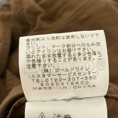 ザノースフェイス サイエンスオブムーブメントバンドカラーシャツ