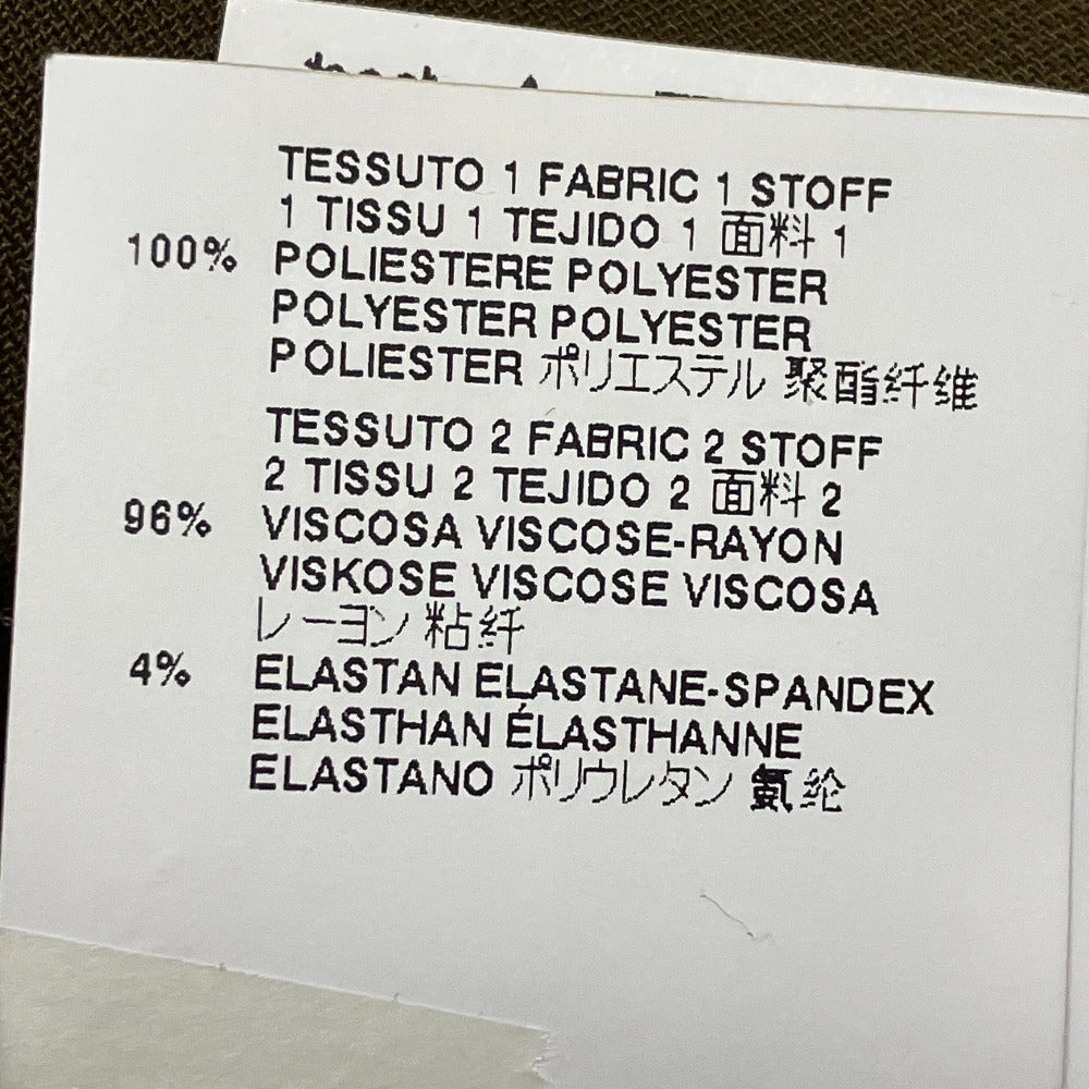 エムエムシックス メゾンマルジェラ ドッキングドレープワンピース