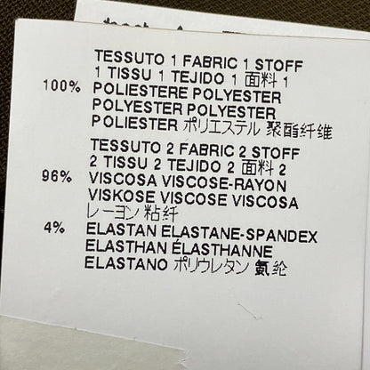 エムエムシックス メゾンマルジェラ ドッキングドレープワンピース