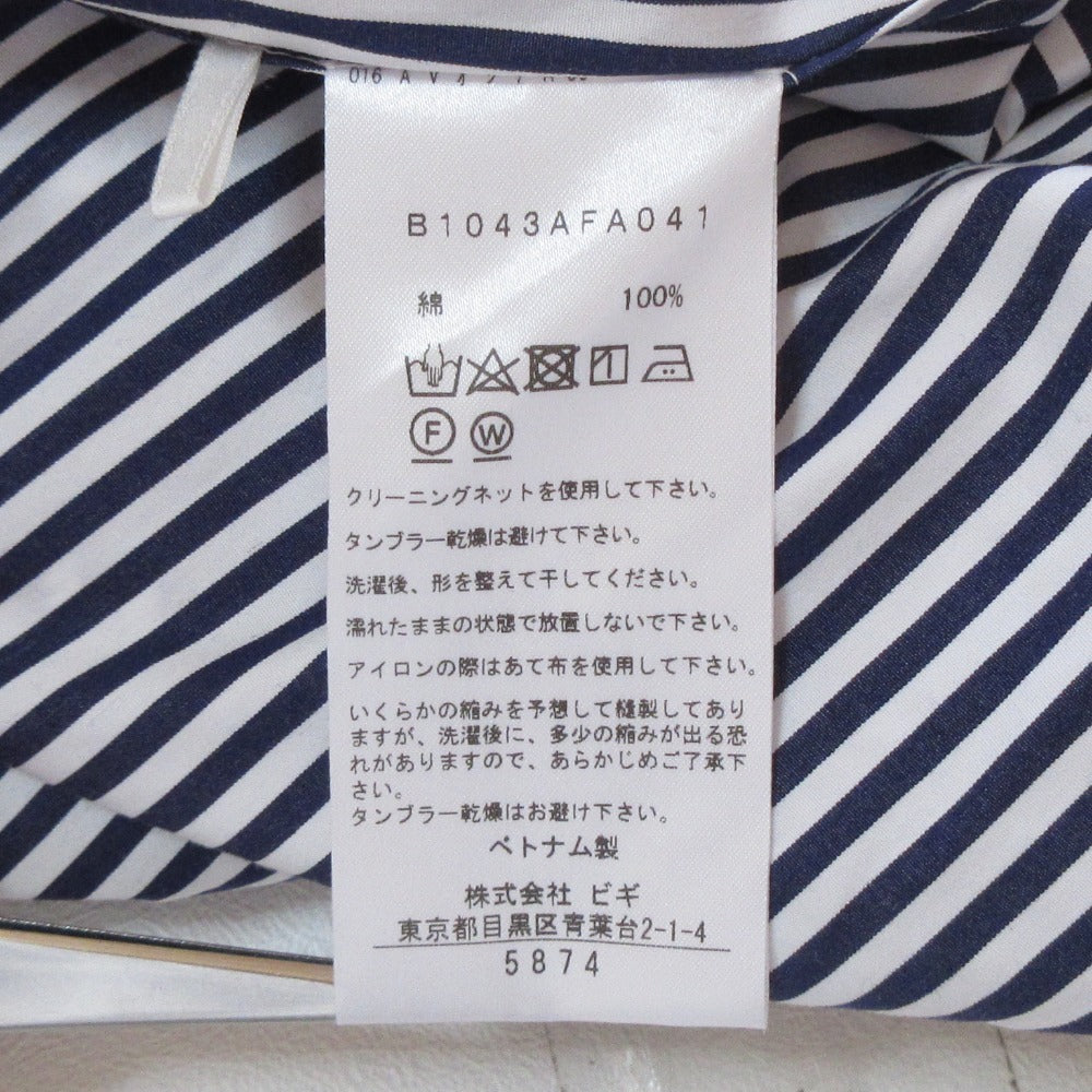 プルミエアロンディスモン ストライプ長袖タックマキシシャツワンピース