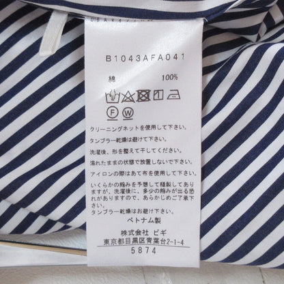 プルミエアロンディスモン ストライプ長袖タックマキシシャツワンピース