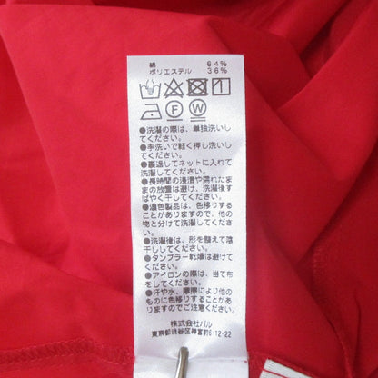 ガリャルダガランテ 2WAYパフスリーブワンピース