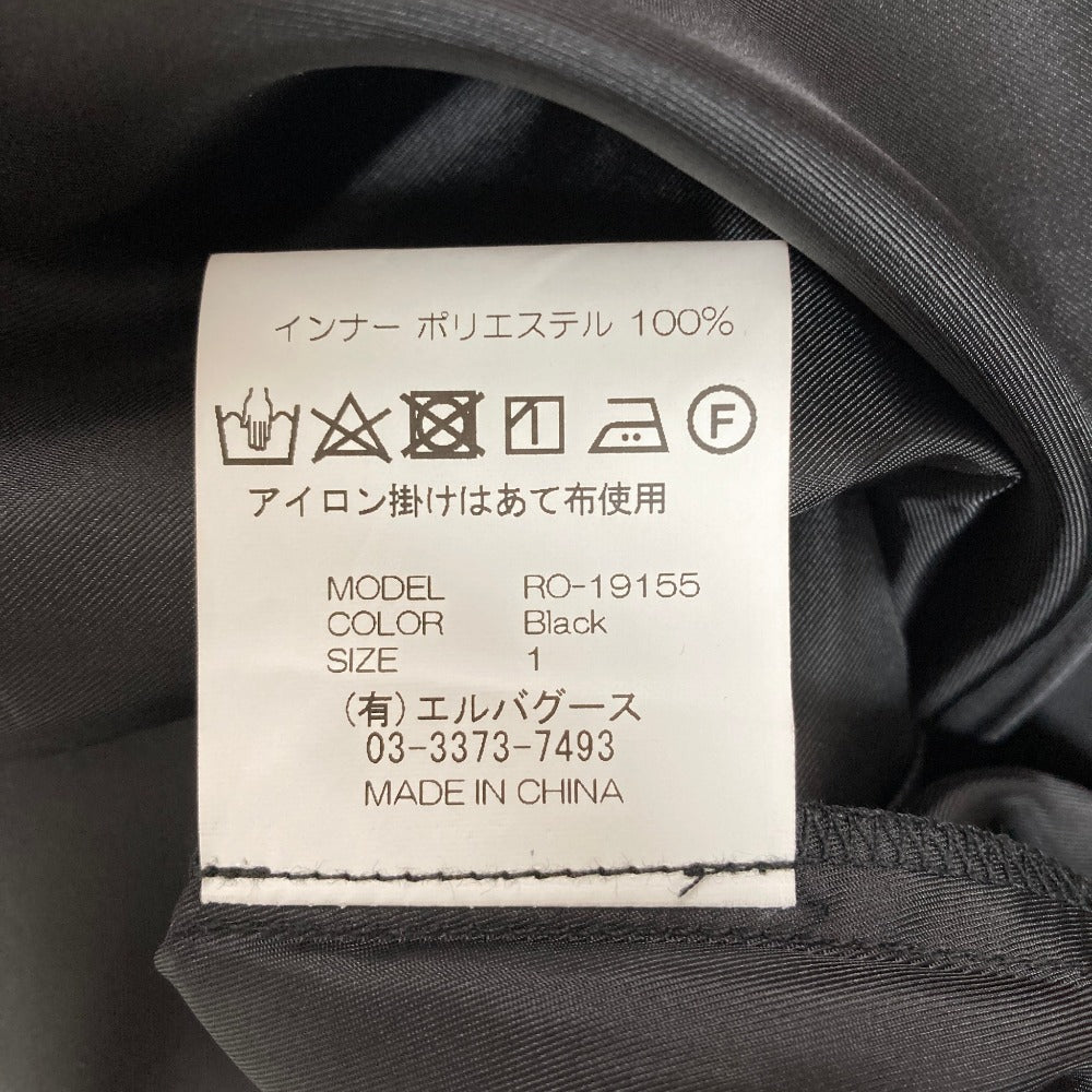 レキサミ カットレースワンピース