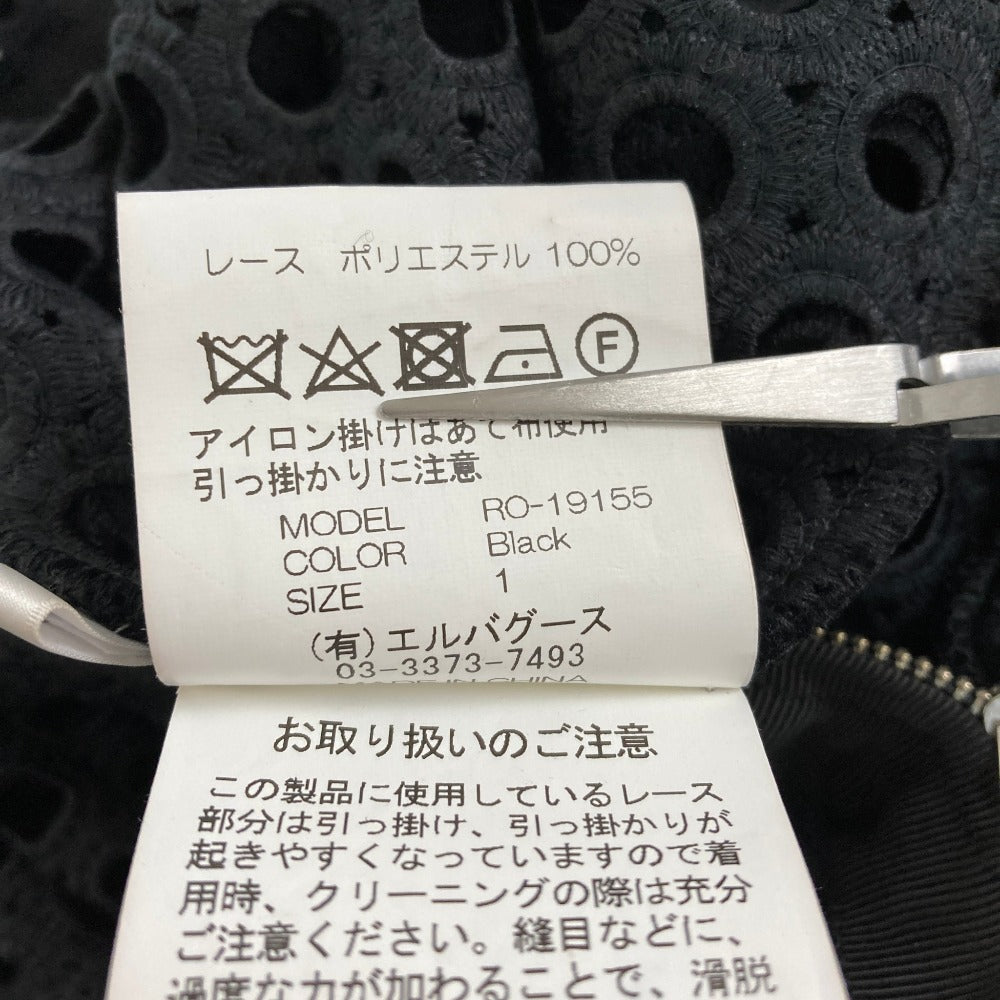 レキサミ カットレースワンピース