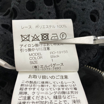 レキサミ カットレースワンピース