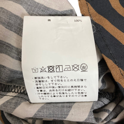 メゾンスペシャル バンドカラーシャツ