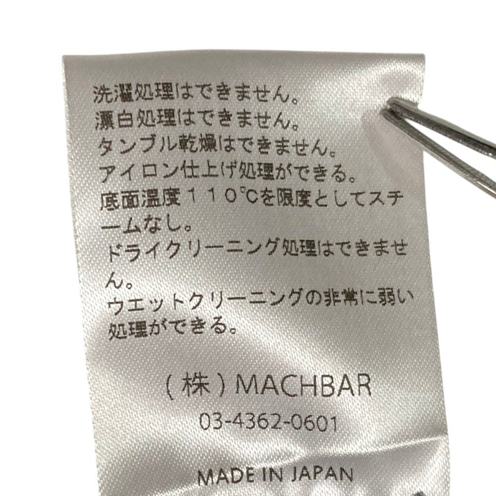 メッキ ドロップショルダーフリルブラウス