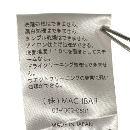 メッキ ドロップショルダーフリルブラウス