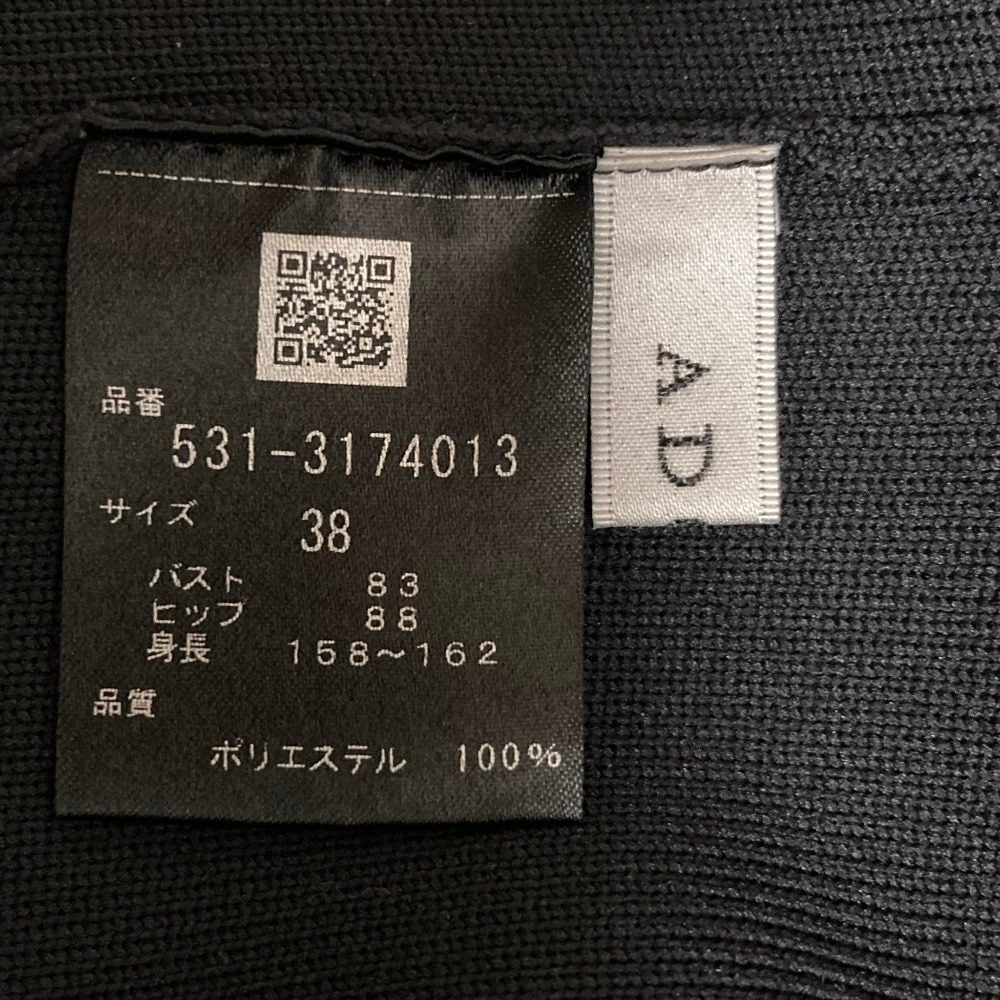アドーア エアリーストレッチ ニットワンピース