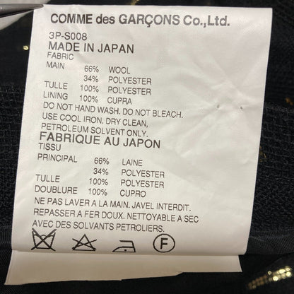 ノワールケイニノミヤ メッシュチュールレイヤードスカート