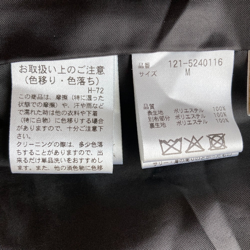 プロポーションボディドレッシング ツイードミニワンピース