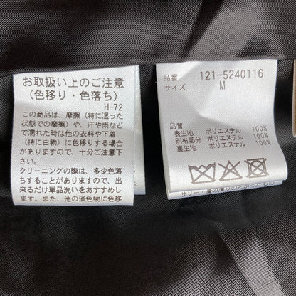 プロポーションボディドレッシング ツイードミニワンピース
