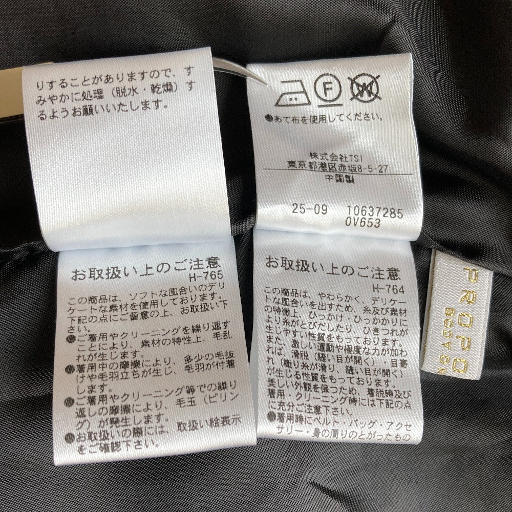 プロポーションボディドレッシング ツイードミニワンピース