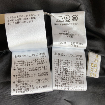 プロポーションボディドレッシング ツイードミニワンピース