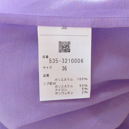 スタンブリー シフォン長袖シャツ