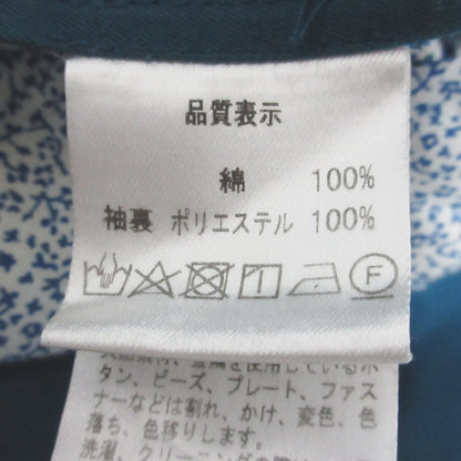 パラスパレス コットンコート