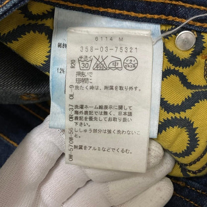 ヴィヴィアンウエストウッド アングロマニア デニムパンツ