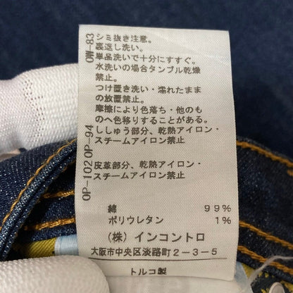 ヴィヴィアンウエストウッド アングロマニア デニムパンツ