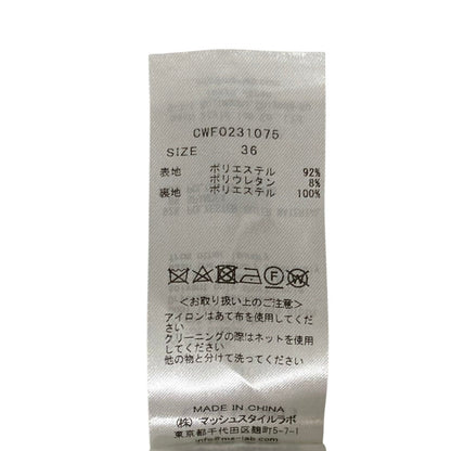セルフォード フラワープリントノースリーブワンピース