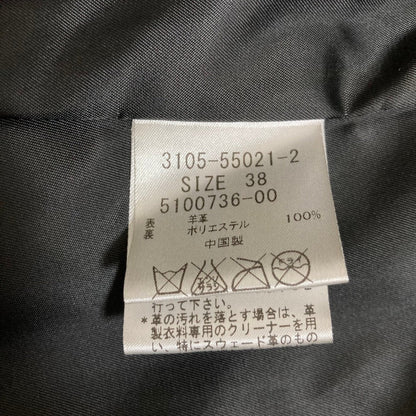 ロートレアモン ラムレザー ノーカラージャケット