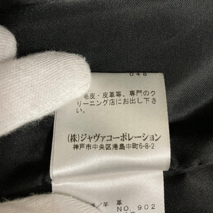 ロートレアモン ラムレザー ノーカラージャケット