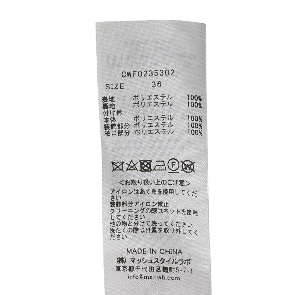 セルフォード YKローズユミカラーAラインワンピース