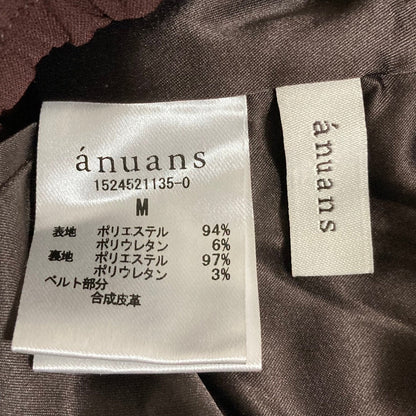 アニュアンス アシンメトリーレイヤードスカート