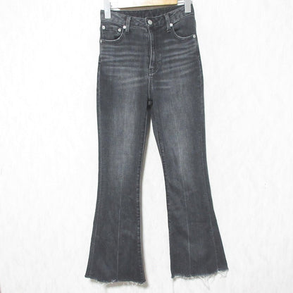 アニュアンス デニムパンツ