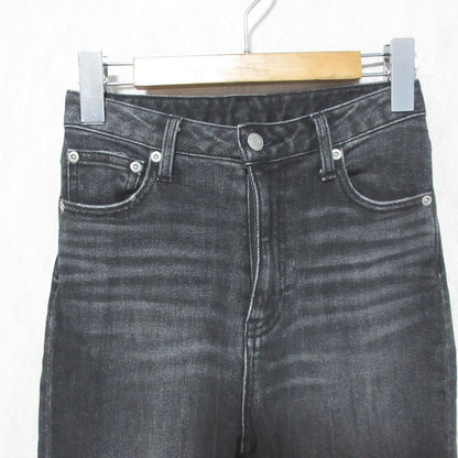 アニュアンス デニムパンツ