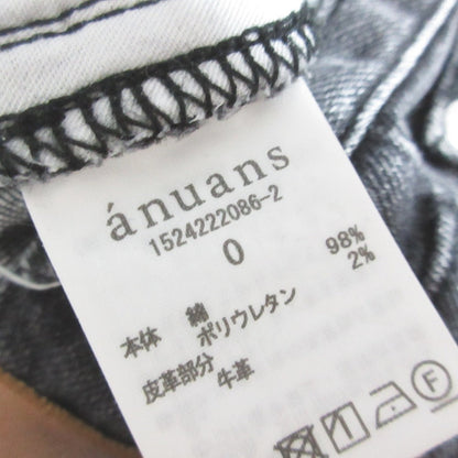 アニュアンス デニムパンツ